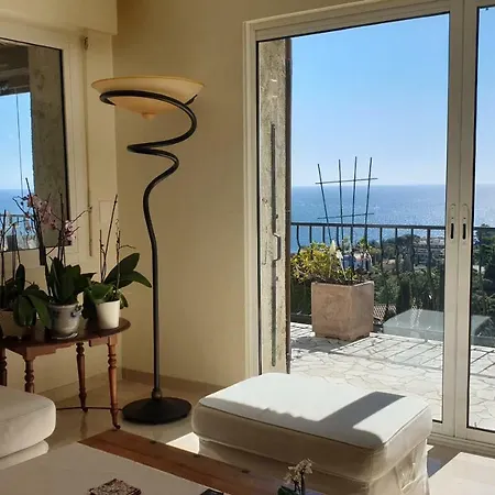 Apartament La Mertiniere Cannes